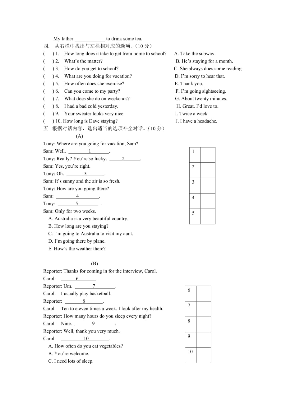 八年级（上）英语半期测验题.doc_第4页