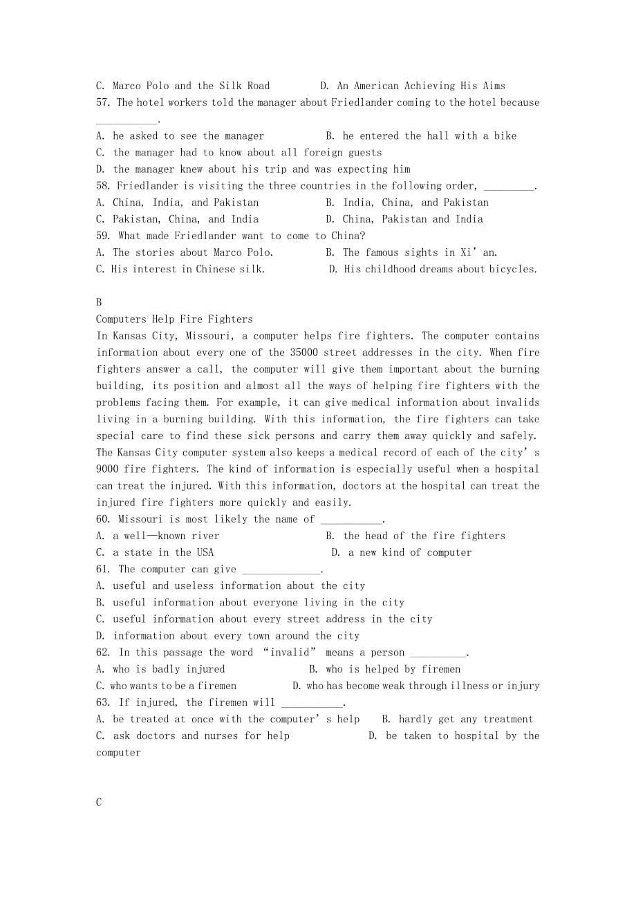 云南省文澜高级中学2010届高三英语上学期期末统考.doc_第5页