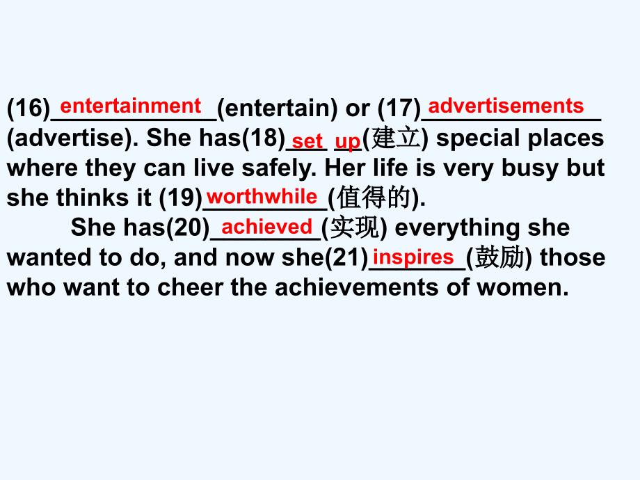 人教高中英语必修四课件：Unit1 Women of achievement知识讲练课_第4页