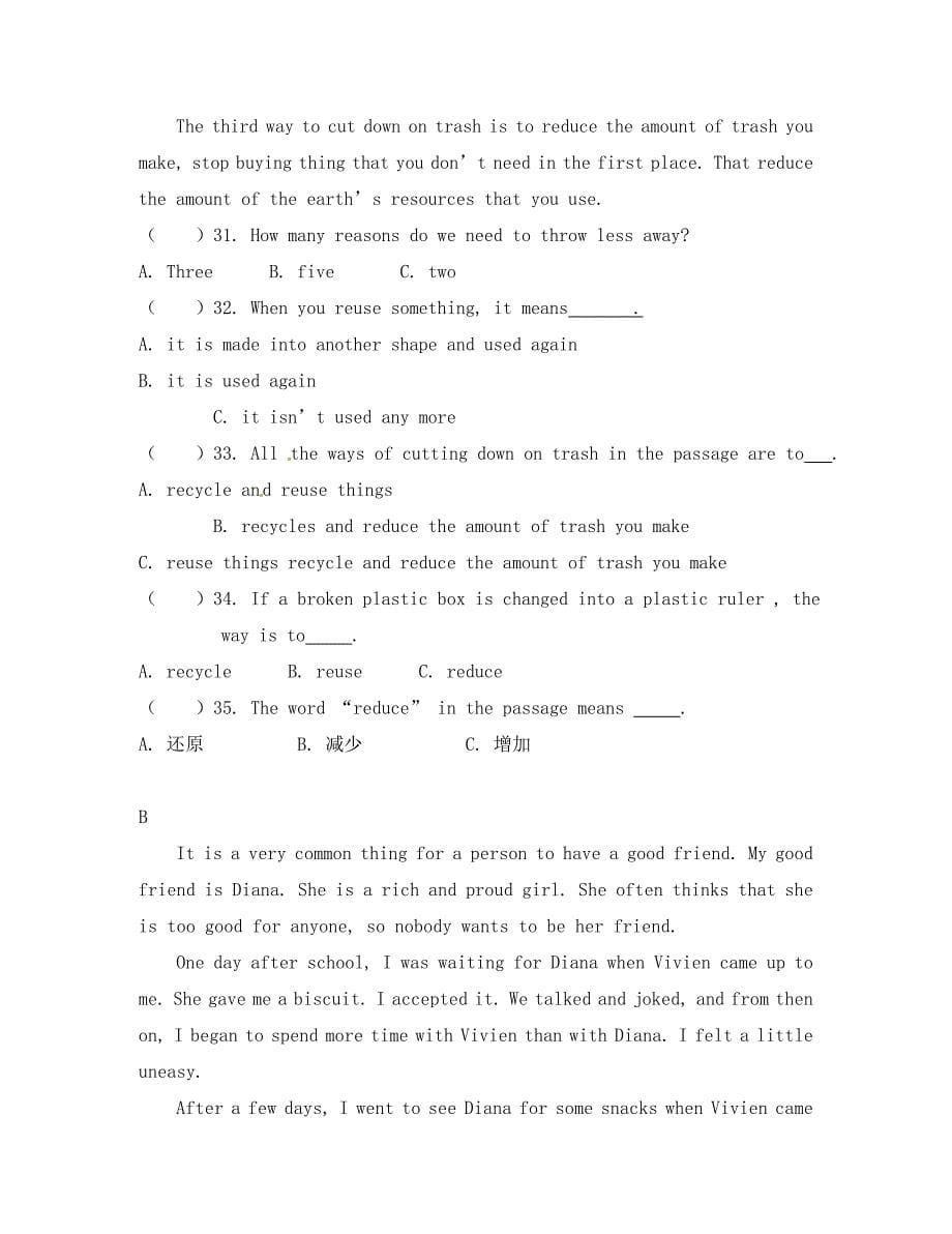 初三英语下册Module7测试题及答案_第5页