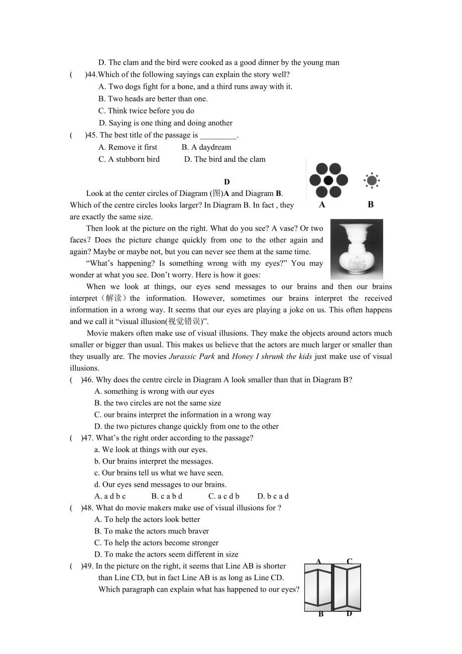 2010年江苏省泰州市六校联考中考英语模拟试题及答案.doc_第5页