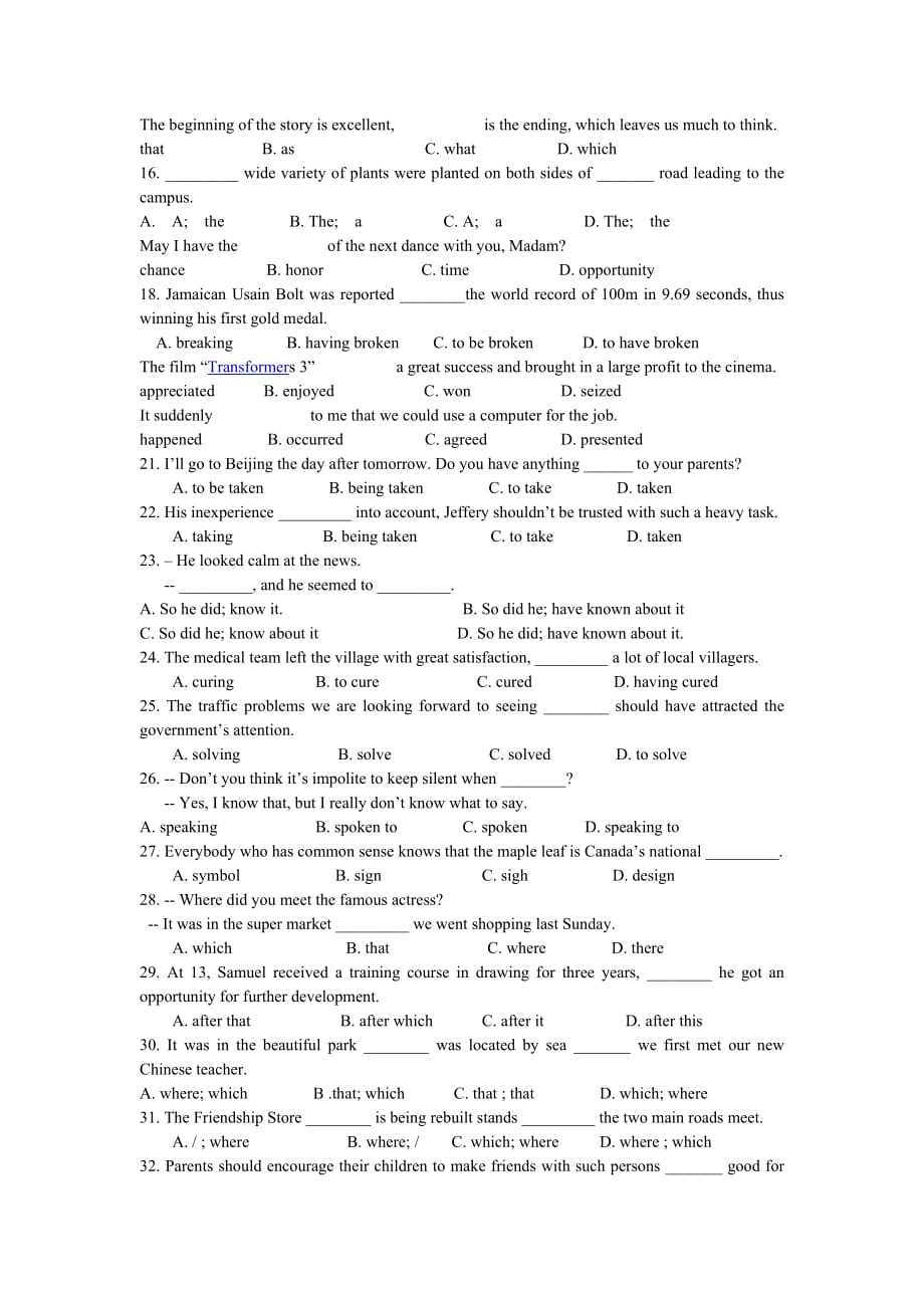 江苏省2012届高三阶段测试英语试题.doc_第2页