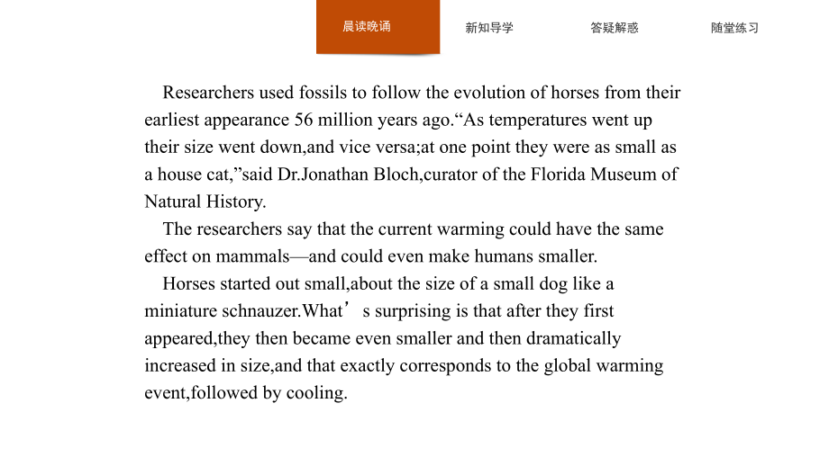 新指导英语人教选修六课件：Unit 4 Global warming4.1_第3页