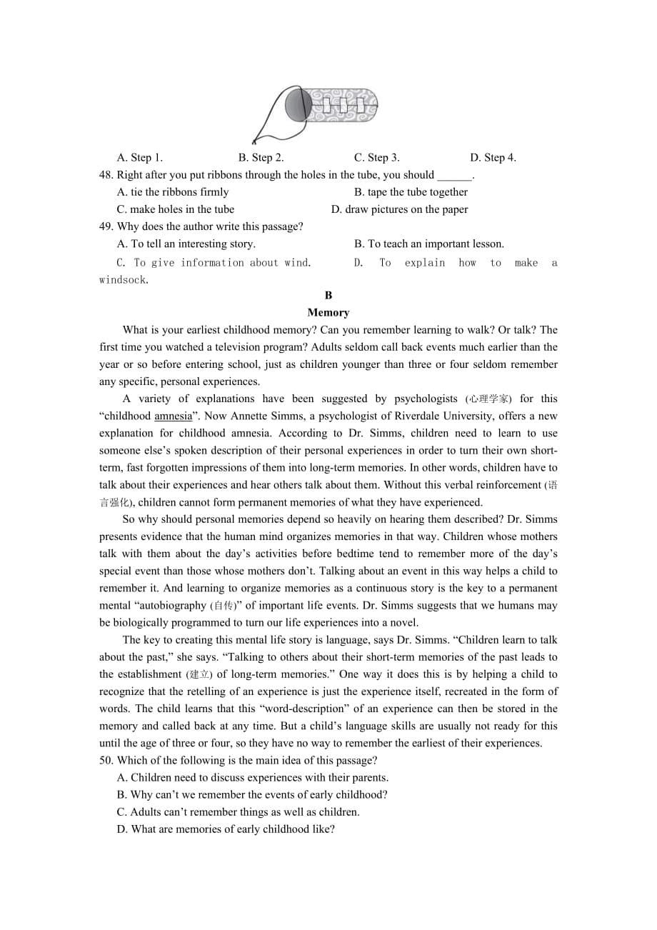 北京市重点高中10-11学年高一上学期期中考试（英语）.doc_第5页