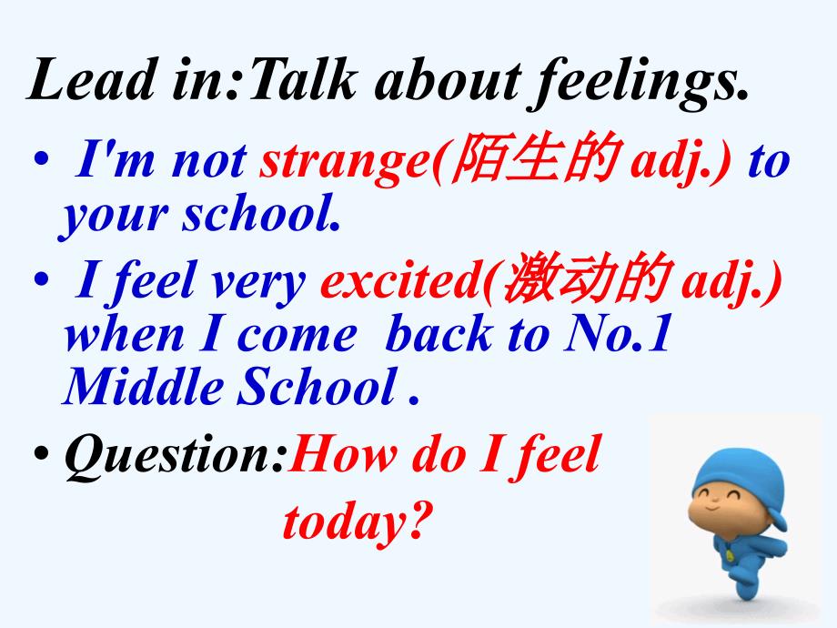 外研版英语八上《Unit 2 I feel nervous when I speak Chinese》ppt课件_第2页