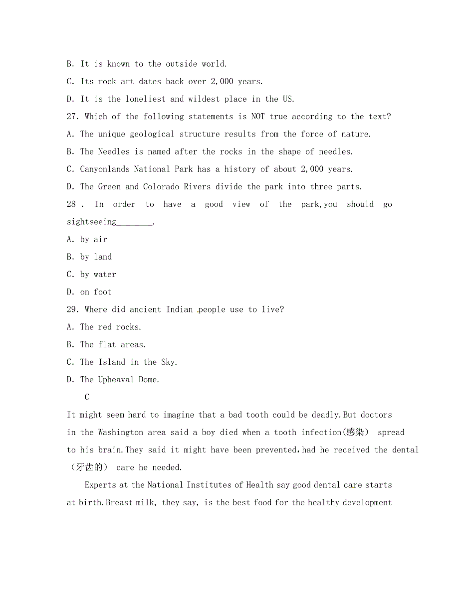 右玉一中高二英语月考试卷及答案_第4页