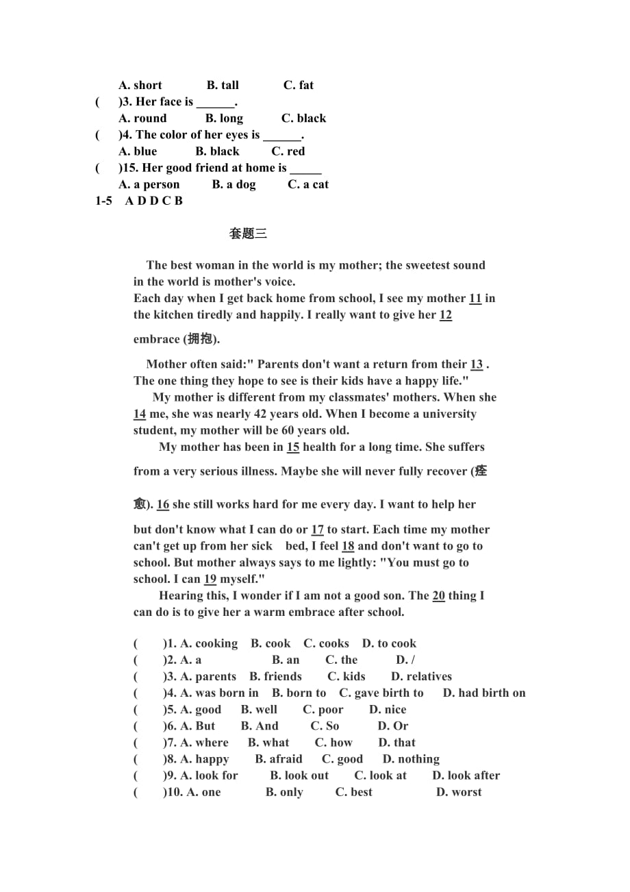 初中英语完形阅读理解首字母填空组合练习加答案.doc_第3页