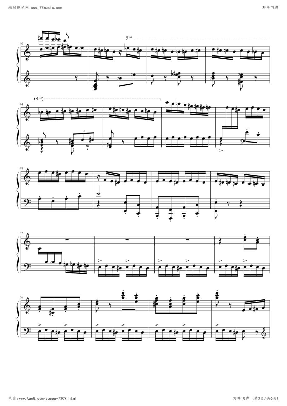 野蜂飞舞(Maksim演奏原版)钢琴谱钢琴简谱数字谱钢琴双手简谱_第3页