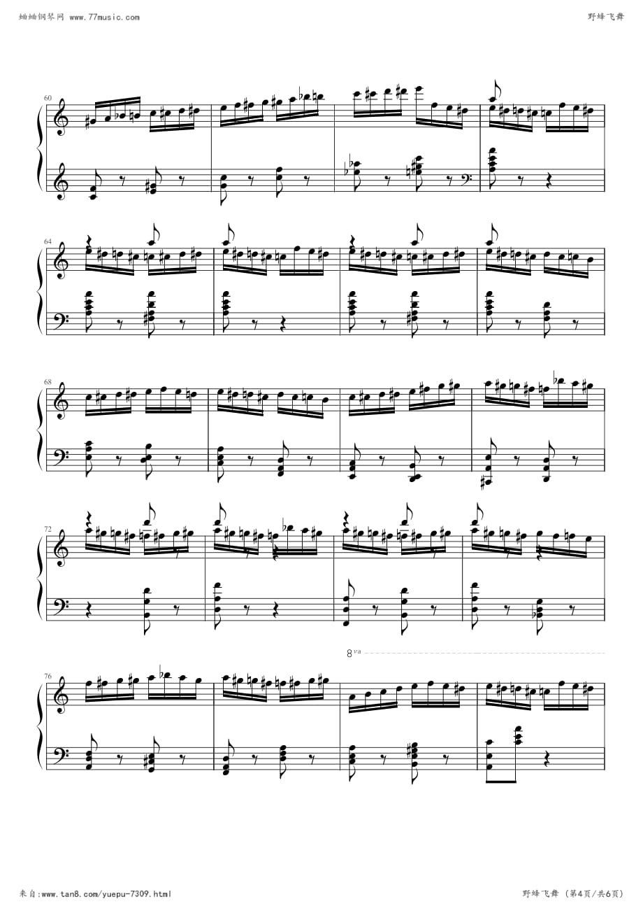 野蜂飞舞(Maksim演奏原版)钢琴谱钢琴简谱数字谱钢琴双手简谱_第4页