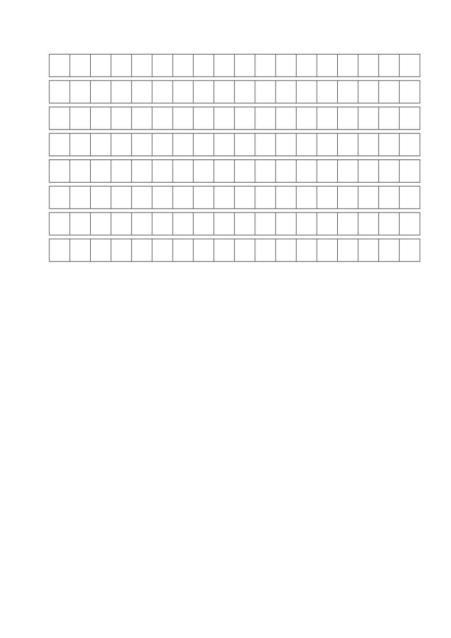 小学语文四下期末质量检测试卷.doc_第5页