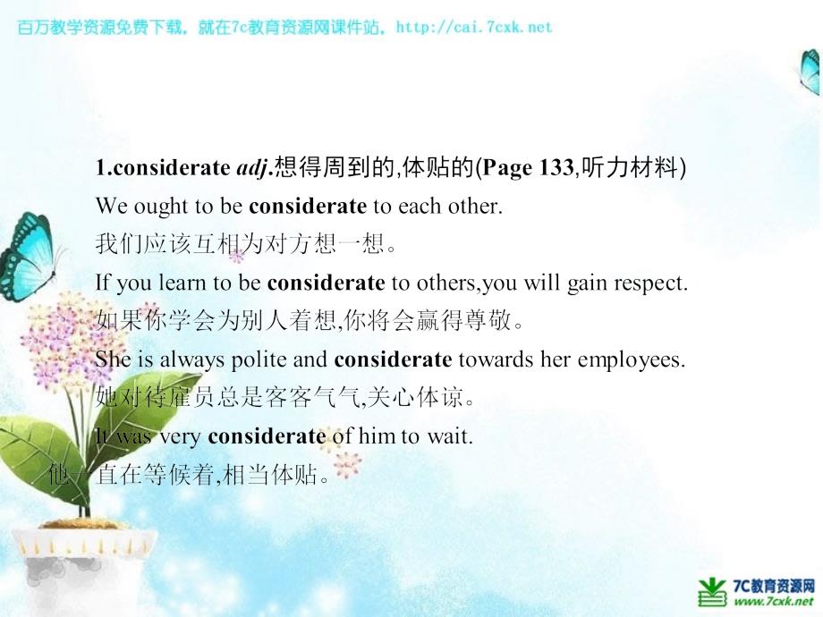 北师大版高中英语选修八Unit 22《Environmental Protection》（Section Ⅳ）课件_第2页