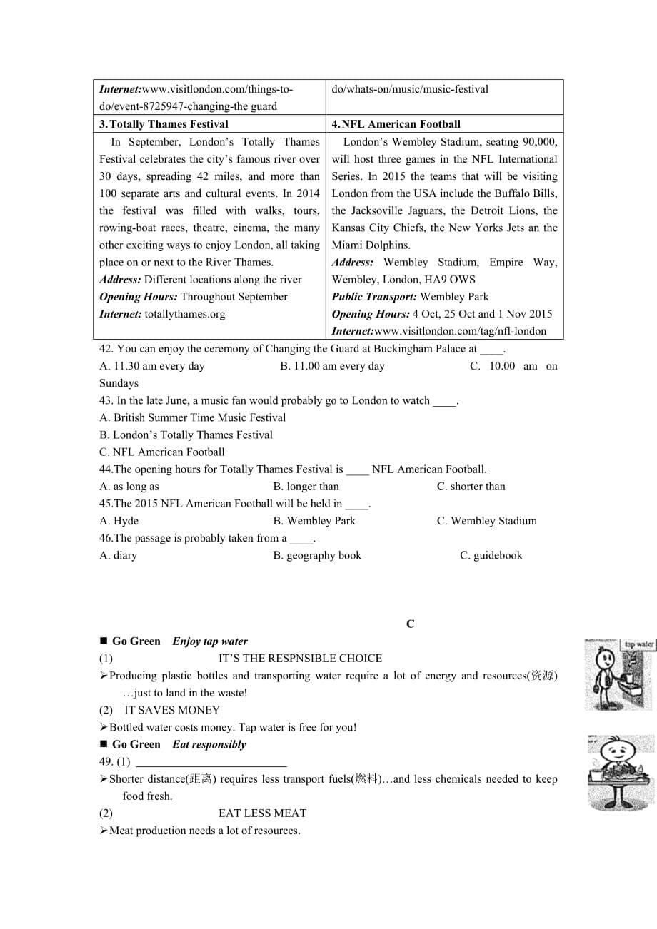 福建省厦门市2015年中考英语试题（word版含答案）.doc_第5页