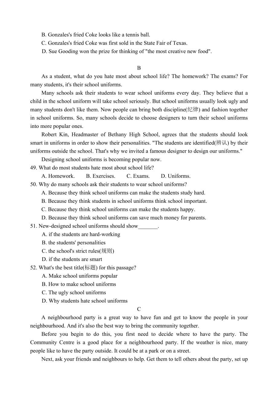 太仓市2013～2014学年第一学期初二期中调研试卷初二英语.doc_第5页