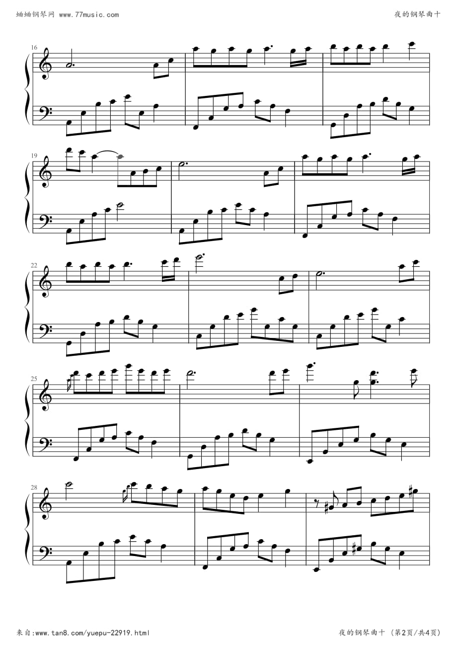 夜的钢琴曲十（如果爱石进）钢琴谱钢琴简谱数字谱钢琴双手简谱_第2页