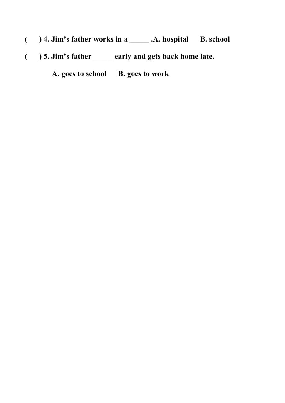 小学英语六年级上册第一单元Unit1测验题.doc_第4页
