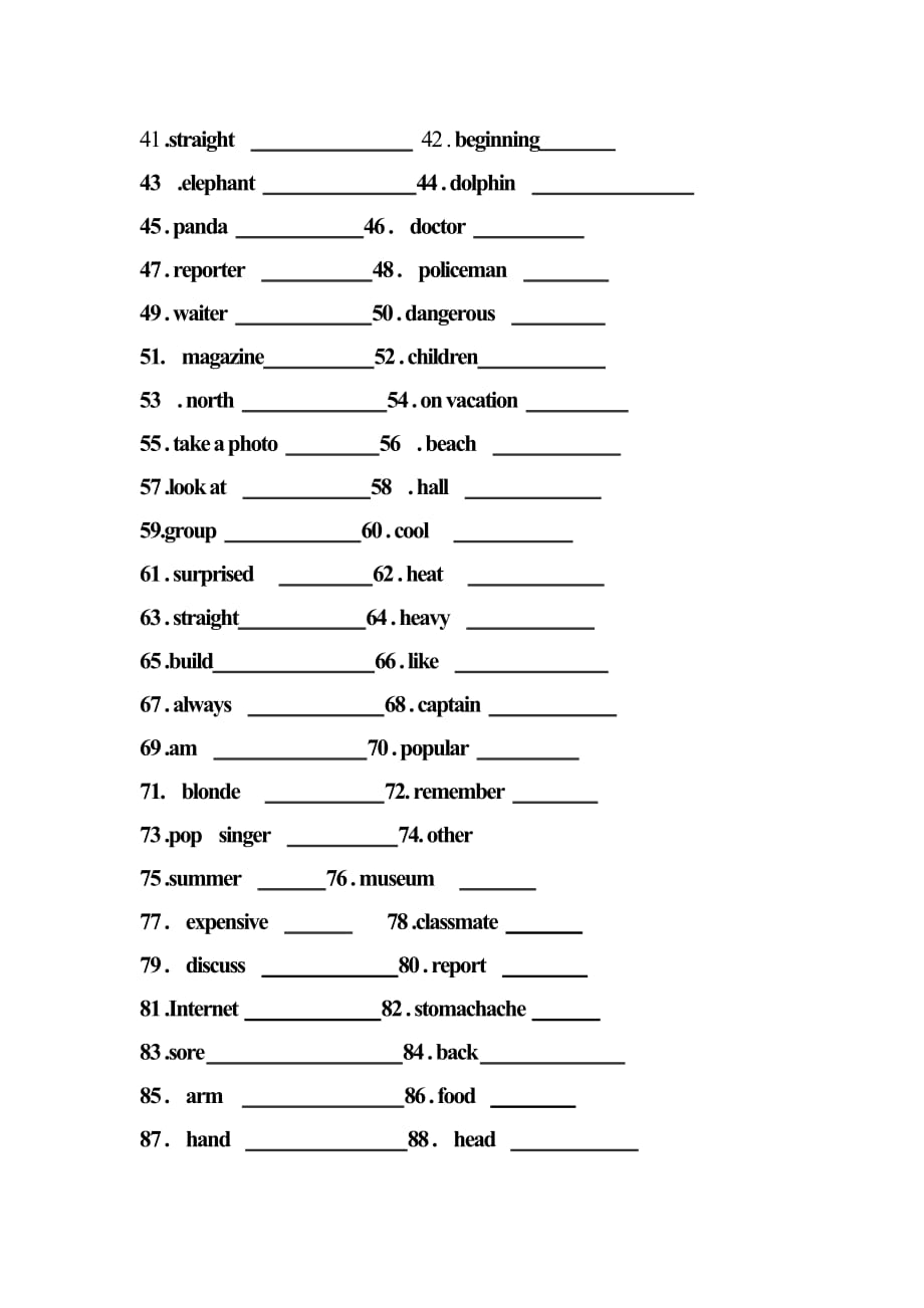 八年级英语单词竞赛共200题.doc_第2页