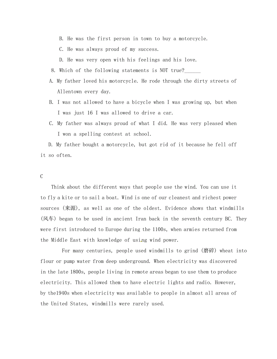 右玉一中高一英语月考试卷及答案_第4页