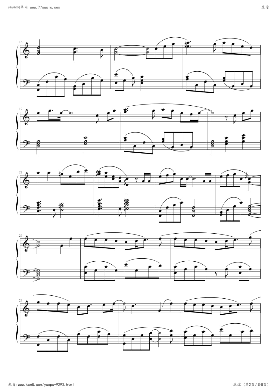 《原谅》张玉 钢琴简谱 数字谱 华钢琴谱.pdf_第2页