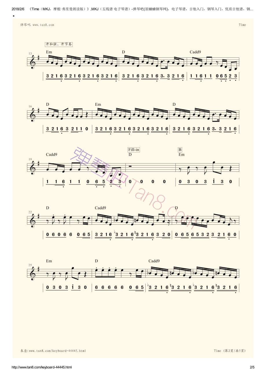 Time（MKJ摩根·弗里曼朗读版 钢琴简谱 数字谱 双手简谱 ）钢琴谱.pdf_第2页