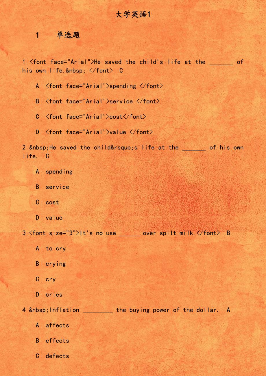 东财《大学英语1》在线作业三font faceArialHe saved the child s life at the of his own lifenbspfont_第1页