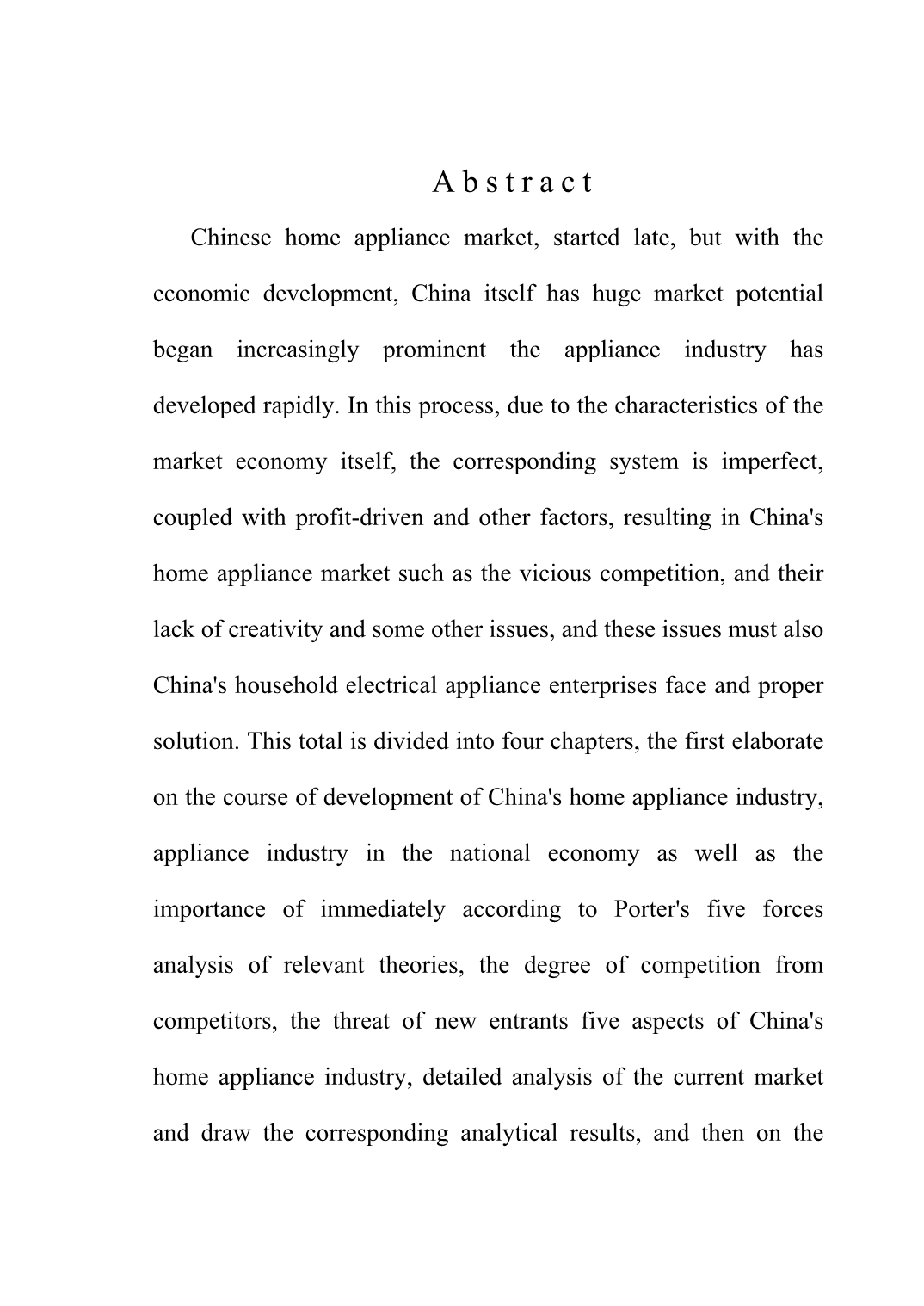 （行业分析）中国家电行业市场竞争分析论文_第4页