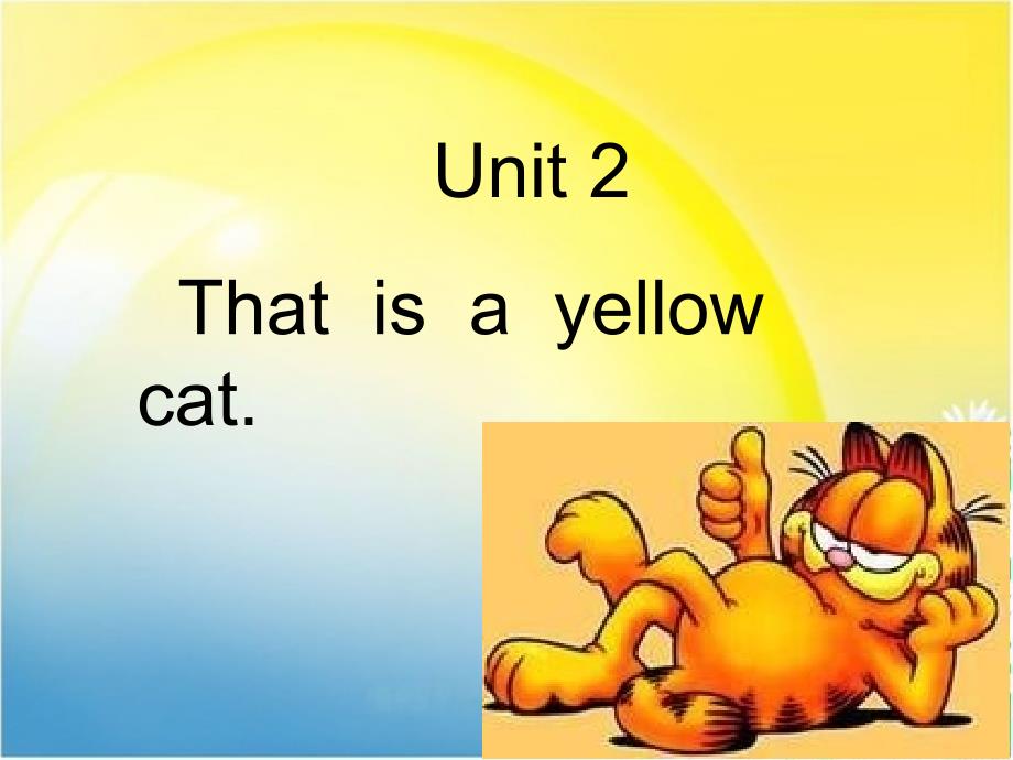 外研版(一起)小学英语一年级（上册）Module_5_Unit_2_That_is_a_yellow_cat__第1页