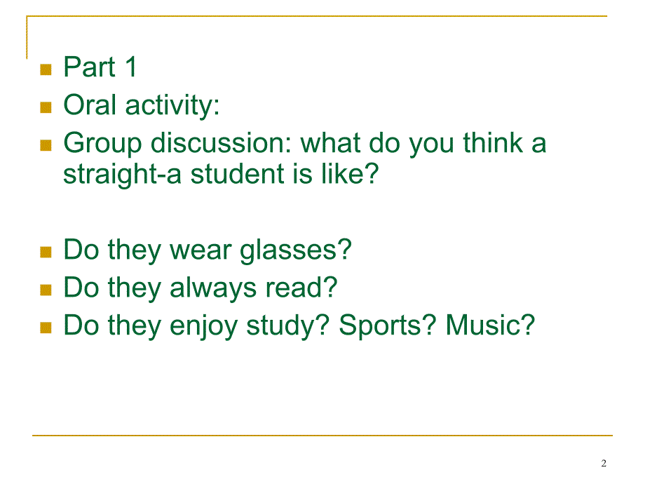 unit 1 secrets of straight a studentsppt课件.ppt_第2页