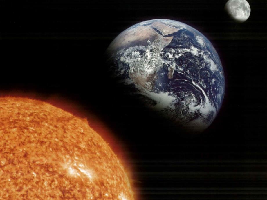 2020新教科版科学三年级下册第三单元-太阳、月球和地球课件_第2页