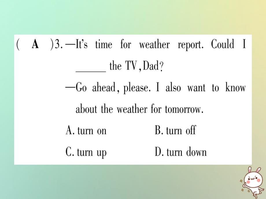 2019秋八年级英语上册 Unit 6 Go with Transportation Lesson 34 Flying Donuts课件 （新版）冀教版_第3页