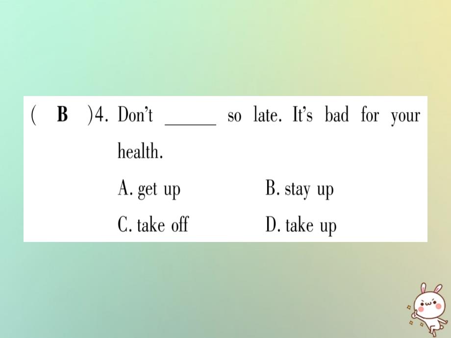 2019秋八年级英语上册 Unit 6 Go with Transportation Lesson 34 Flying Donuts课件 （新版）冀教版_第4页