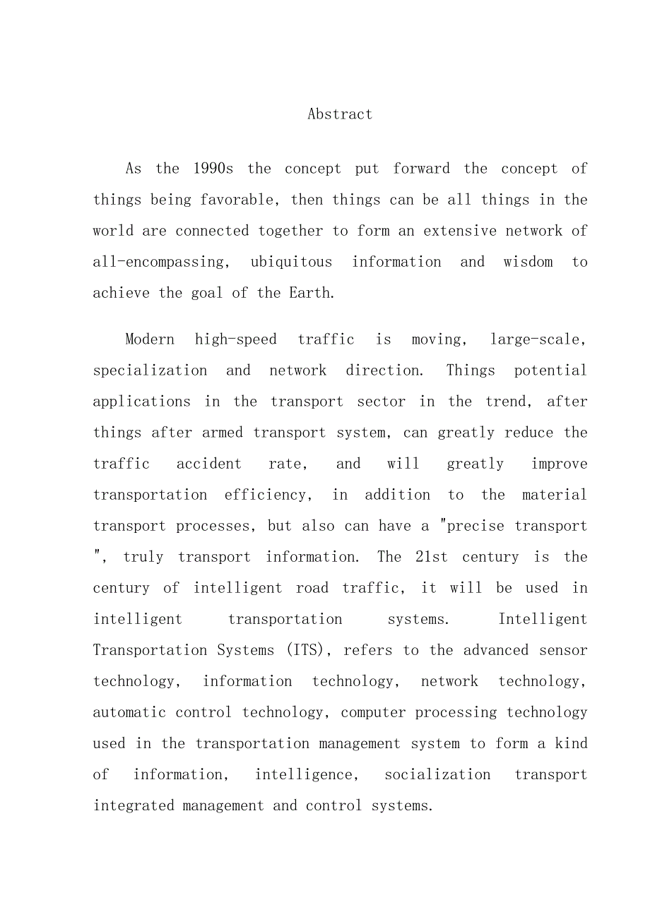 物联网在交通领域的应用分析与探究_第4页