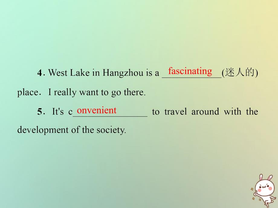 2019年秋九年级英语全册 Unit 3 Could you please tell me where the restrooms are（第4课时）Section B（1a-1e）习题课件 （新版）人教新目标版_第4页