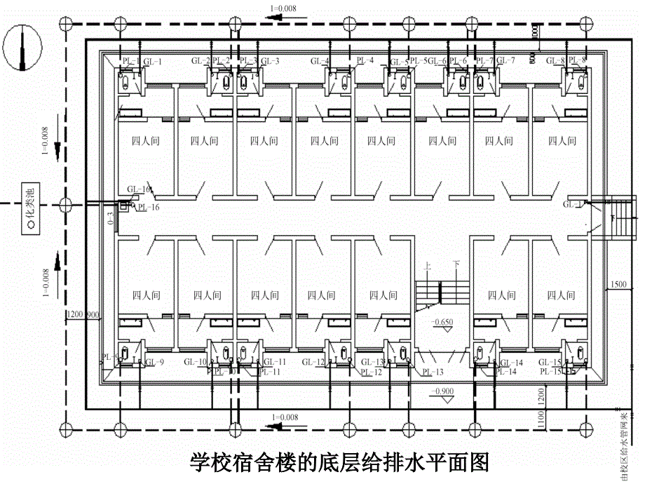 【精编】给排水系统安装培训课件_第4页