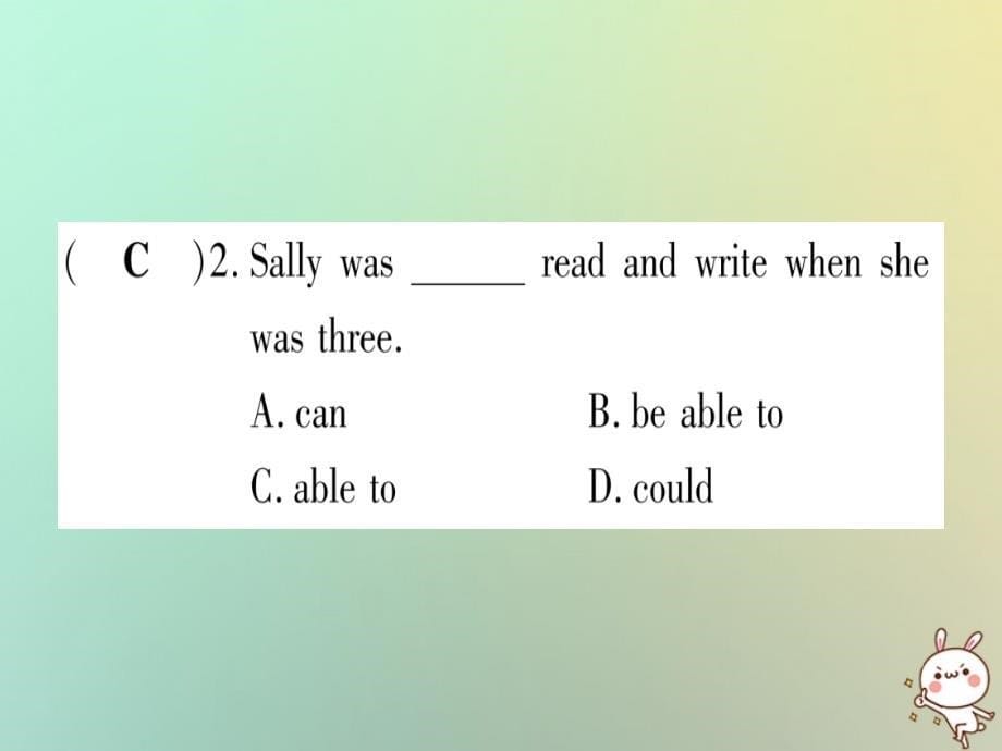 2019秋八年级英语上册 Unit 6 Go with Transportation Lesson 33 Life on Wheels课件 （新版）冀教版_第5页