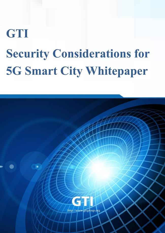 5G智慧城市安全白皮书【英文版】2020