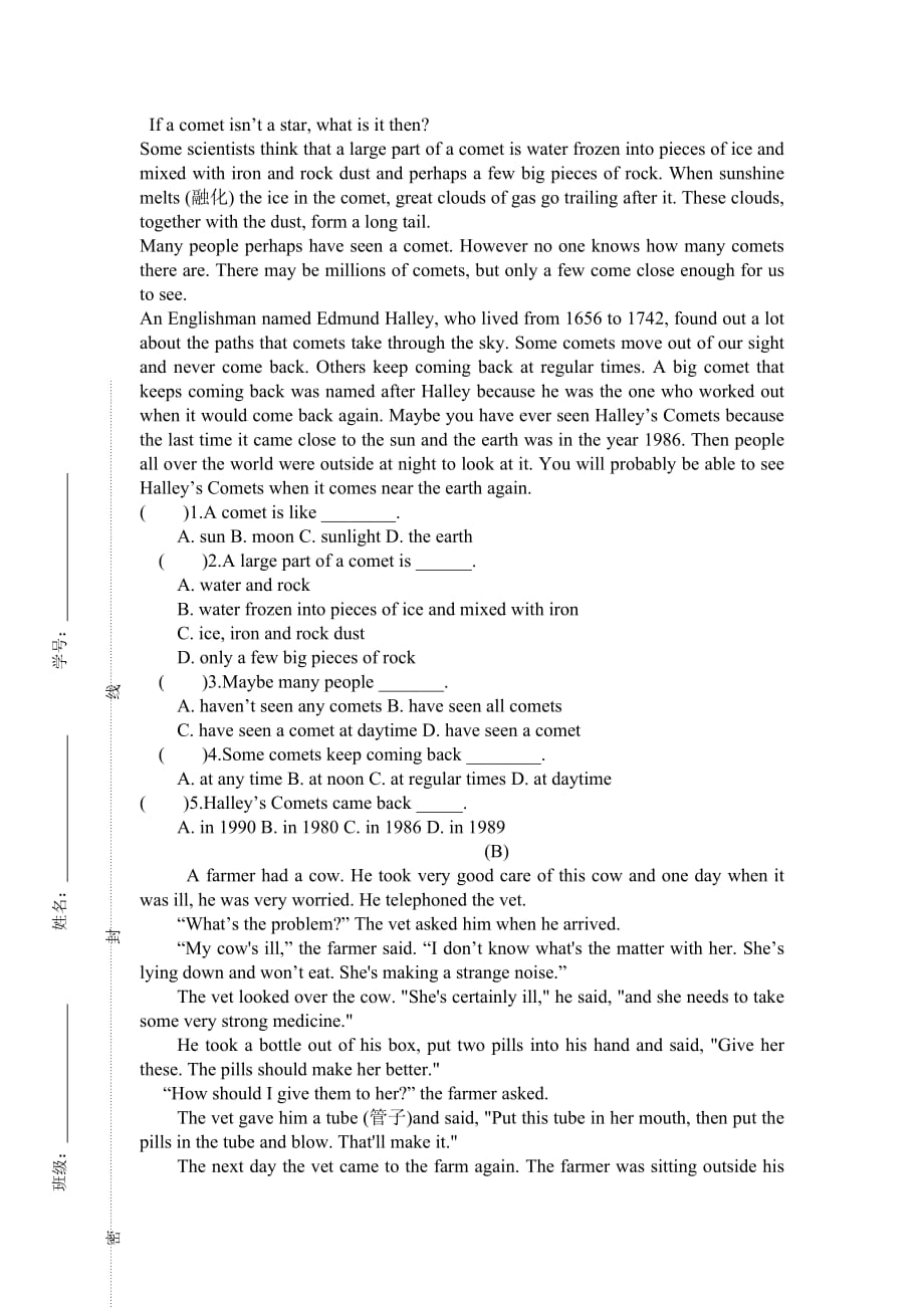 冀教版初中英语九年级上册第一次月考试卷_第4页