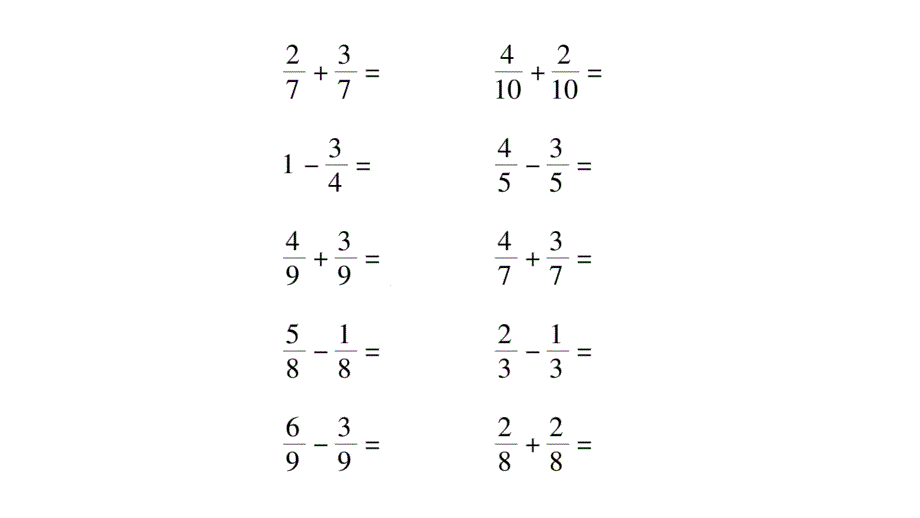 2020年 三年级下册数学课件北师大版 (28)_第3页