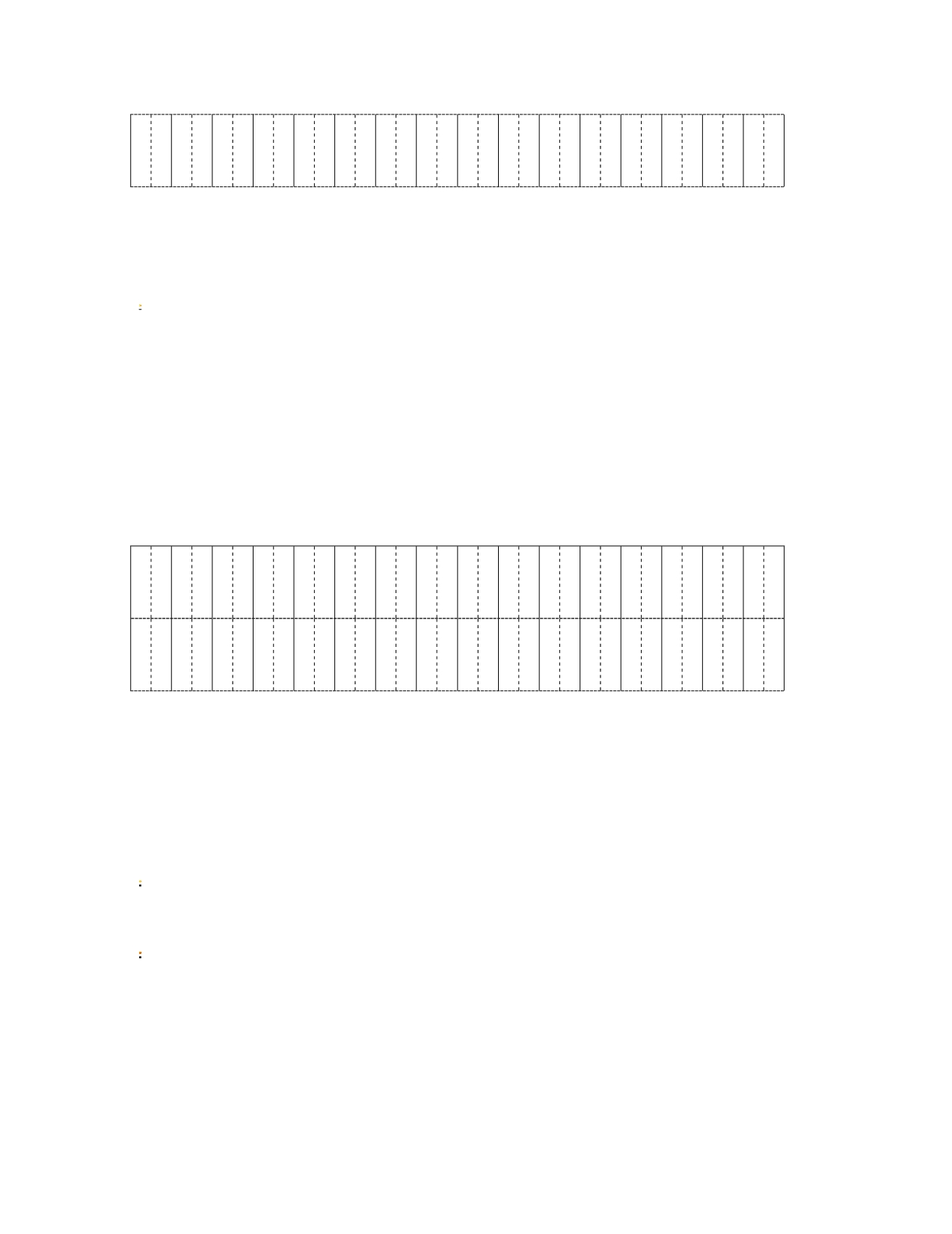 内蒙古鄂尔多斯市杭锦旗城镇中学七年级语文上册 化石吟学案（无答案） 新人教版_第3页