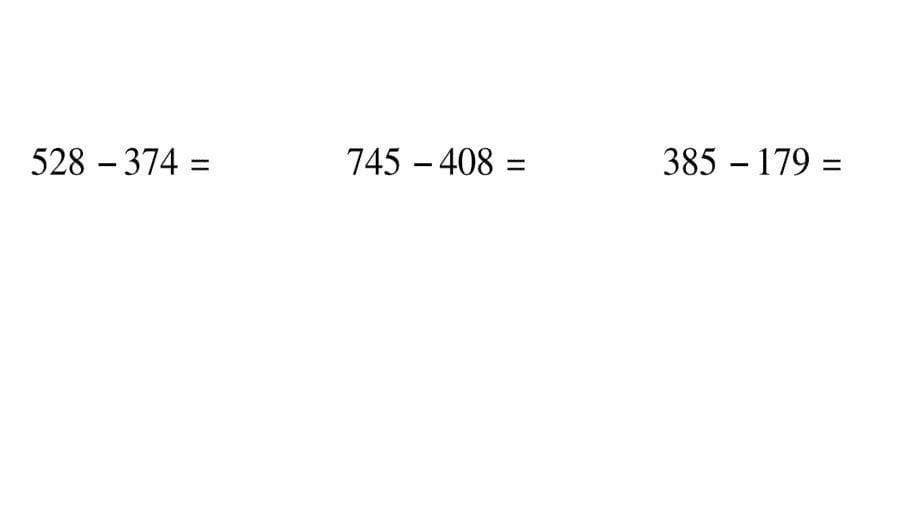 2020年 二年级下册数学课件 北师大版 (82)_第5页