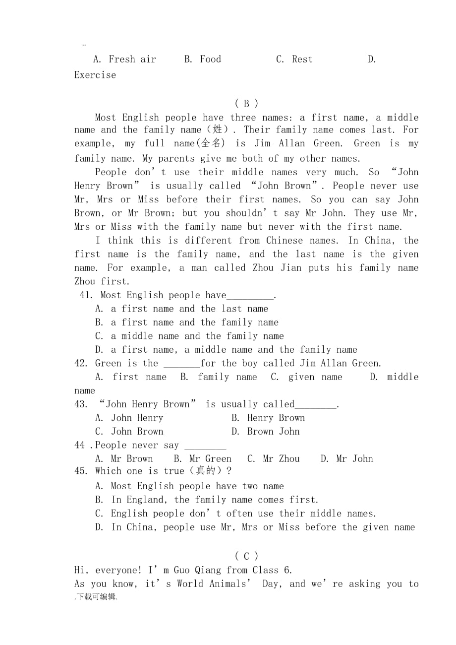 苏教版七年级英语期中试题（卷）_第4页