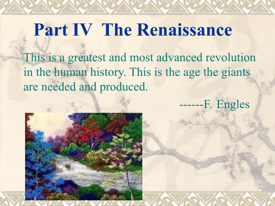 The Renaissance 1(文艺复兴时期)1_第1页