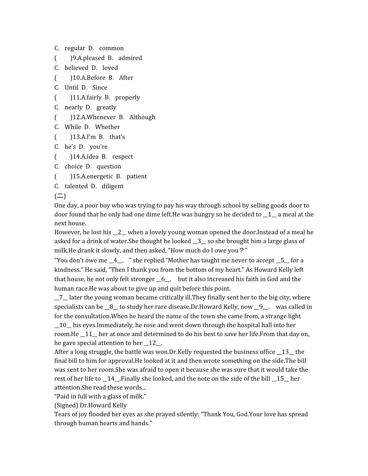 广东省2020高考英语二轮复习 专题限时训练 4 夹叙夹议型完形填空（2）.docx_第2页