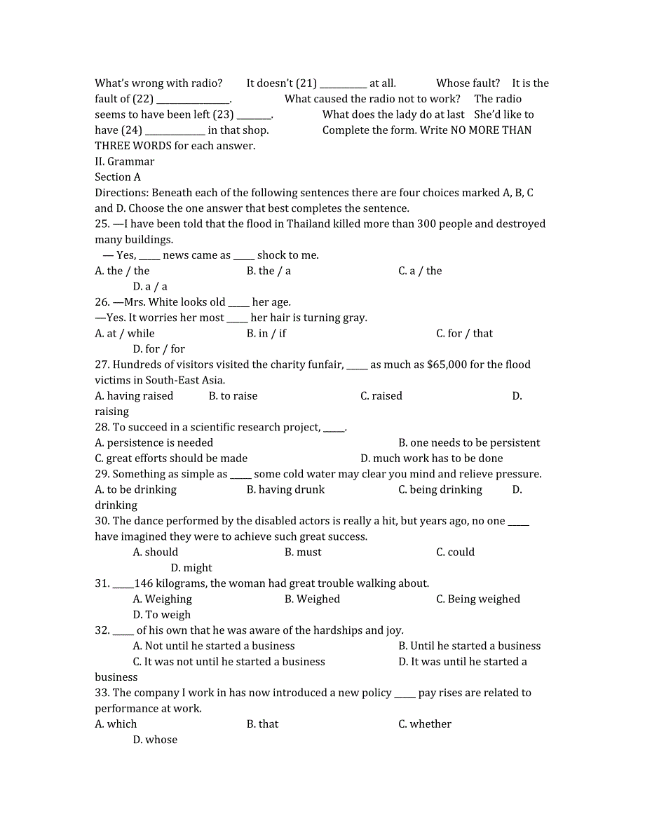 上海市松江二中11-12学年高三上学期期中考试 英语试题 缺答案.docx_第3页