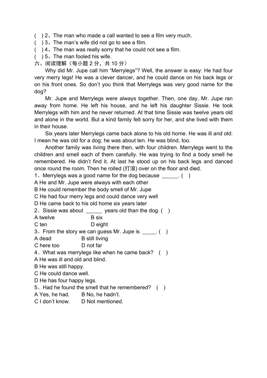 新概念英语第一册下（97-144）入学测试题.doc_第3页