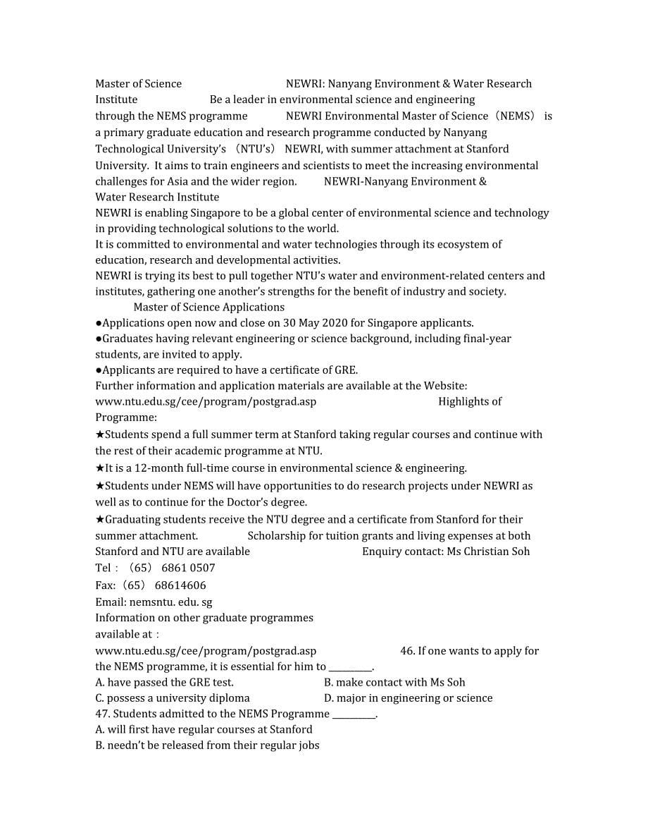 浙江省北仑中学2020学年高二奖学金考试英语试题.docx_第5页