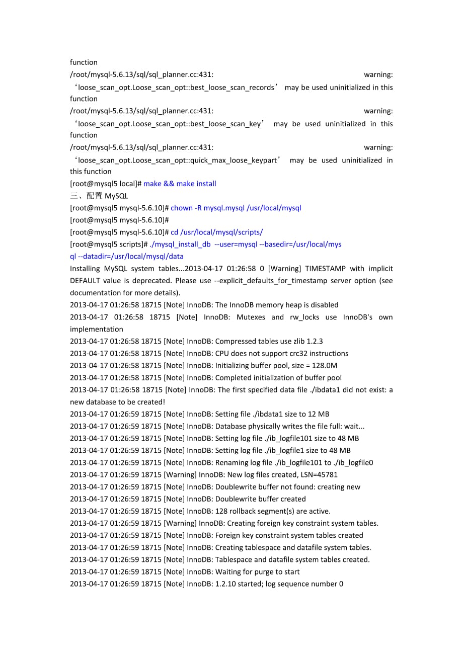 CentOS6.0安装MySQL5.6及配置.docx_第2页