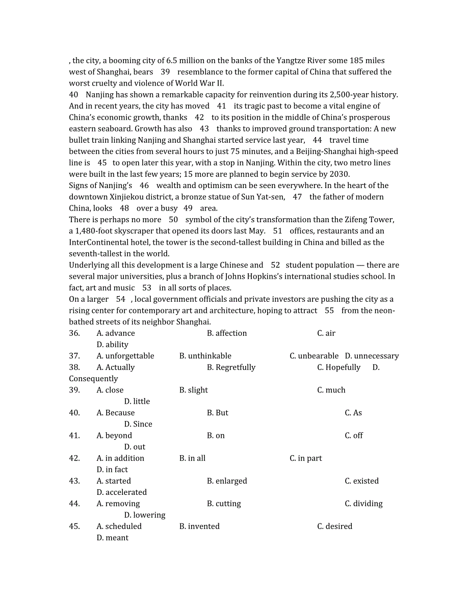 江苏省吴江市汾湖高级中学2020学年高二下学期期中考试英语试题 Word版含答案.docx_第4页