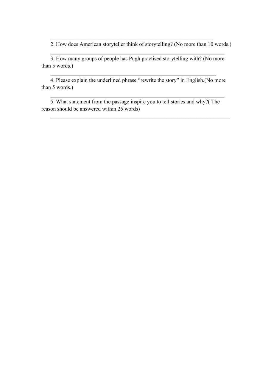 江西省萍乡市芦溪中学人教高中英语必修三学案：Unit 3 第一课时 精读课 练案_第3页