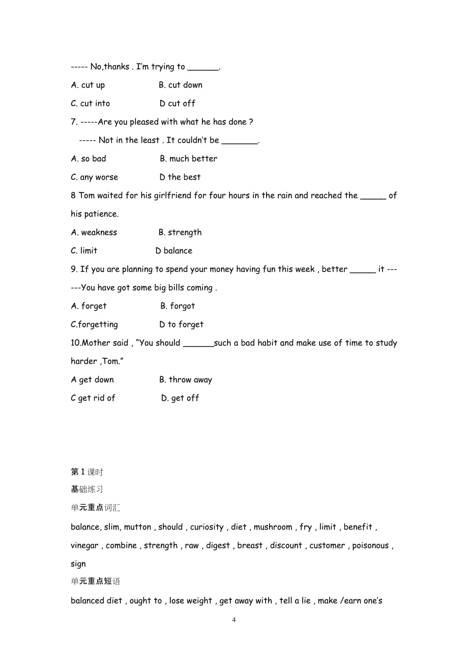 高中英语：Unit 2Healthyeating Warming-up & vocabulary（新人教必修3）_第4页