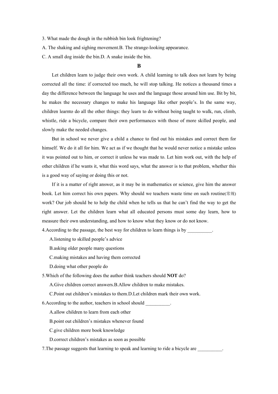 新课标高二英语暑假作业9 Word版含答案_第2页
